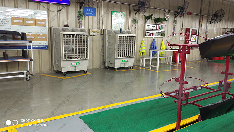 大型移動空調 <a href=http://www.m.spsykb.com/11.html target='_blank'>移動冷風機</a>