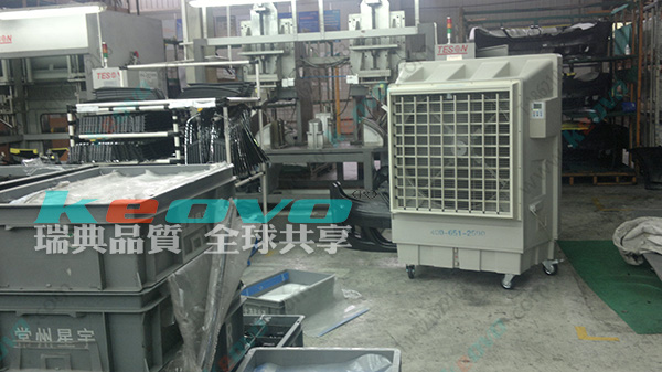<a href=http://www.m.spsykb.com/11.html target='_blank'>移動冷風機</a>廠家