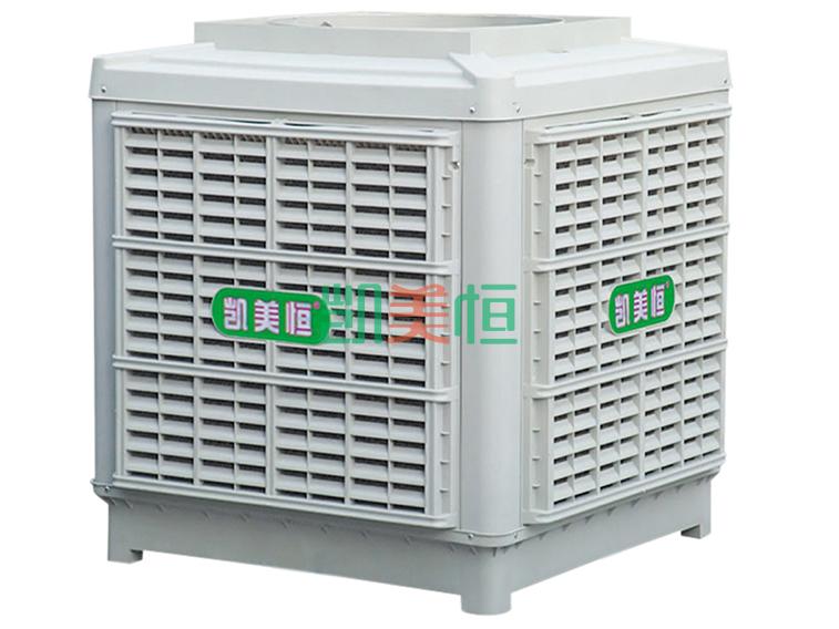 <a href=http://www.m.spsykb.com target='_blank'>凱美恒</a><a href=http://www.m.spsykb.com/22.html target='_blank'>冷風(fēng)機(jī)</a>